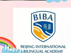 -上海市世外小学