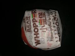 -汉堡王(天津鲁能店)