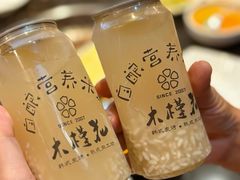 -木槿花韩式炭烤·熟成肉工坊(孙文东路店)