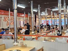 -伊茉家的烤肉店(勒泰中心店)