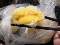 爆汁流沙包-老陶包子铺(南大西南村店)