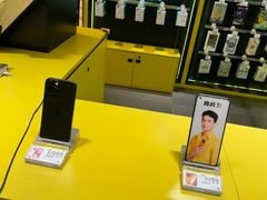 -爱回收(万象城店)