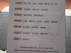 -尚足影院式足疗·住宿·美食(解放碑店)