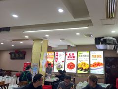-同发号饭庄(复兴路店)