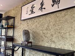 -上席擂茶·新中式青年茶馆(古城店)