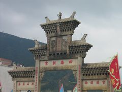 -悦城龙母祖庙