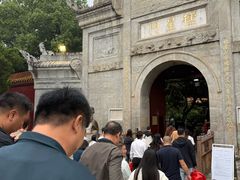 -南岳衡山风景名胜区-南岳大庙