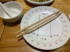 -姥姥家春饼店(惠新东街店)