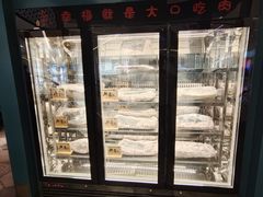 -空之介寿喜烧·和牛放题(恒隆广场店)