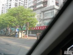 老上海城隍庙小吃-老上海里弄味道(知春路店)
