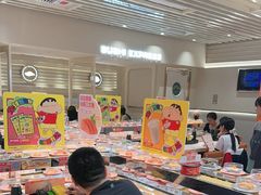 -争鲜回转寿司(东方银座店)