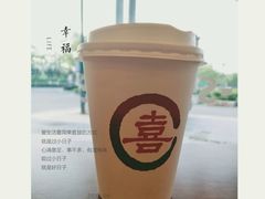 -喜士多(苏福店)