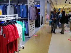 -BIGOFFS 超级折扣(仁恒伊势丹店)