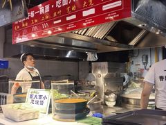 -伊穆祥牛肉面总店·清真
