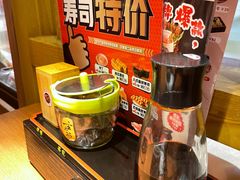 -万岁寿司(天河领展店)