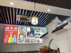 -毛氏饭店(翰林公馆店)