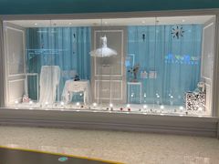 -Isee灰姑娘(龙湖狮山天街店)