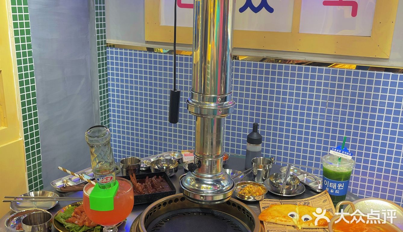 📍蚌埠首家🇰🇷首尔梨泰院大排档🔥