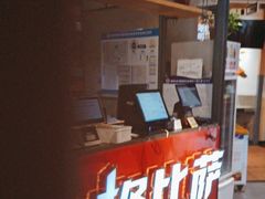 -比格比萨自助(国展店)