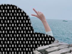 -八大峡公园