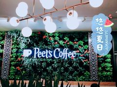 -Peet's Coffee皮爷咖啡(德基店)