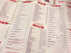 菜单-大哥餐厅(西城花园店)