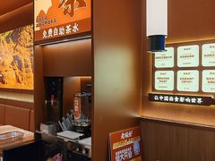 -布吉佳兆业广场