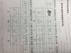 -娇点烘焙(颐高店)