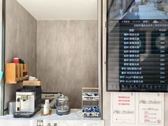 -归如轩酒店(观前街平江路店)