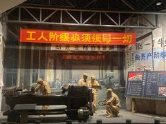 -柳州工业博物馆
