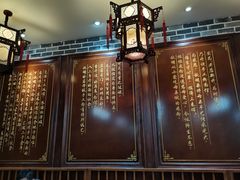 -羅秋明手工粉面