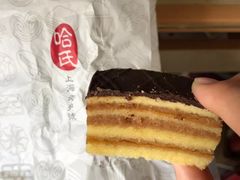 -上海哈尔滨食品厂(淮海中路店)