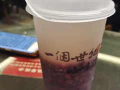 红豆沙冰-民信老铺(双皮奶博物馆店)