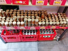 -蜀都冒菜·酱蟹生腌
