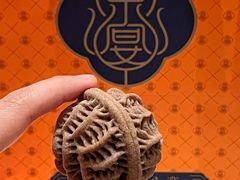 -京宴点心局
