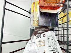-盒马鲜生(顺义店)