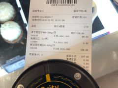 -七鲜超市(通州ONE店)