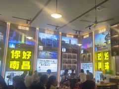 -冶建镜子·老南昌大排档·江西虾王(总店)