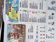 -DQ·蛋糕·冰淇淋(阜盛道店)