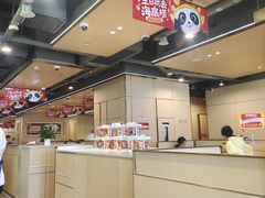 -海底捞火锅(方圆荟店)