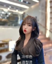 -藤野造型烫发染发