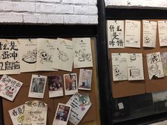 -小豆海棠(人民南路店)