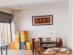 -张大妈饭店