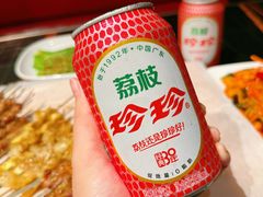 -枪火串烧·东北特色烧烤(罗湖总店)