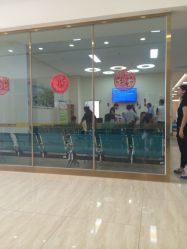 -大连市妇女儿童医疗中心