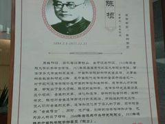 -扬州市无障碍图书馆