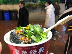 -黑色经典臭豆腐·湖南特产(步行街店)