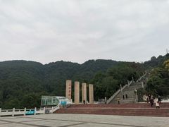 -铁山坪森林公园