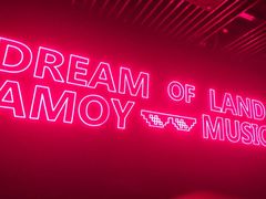 -MOSSO音乐酒吧·live house(南京旗舰店)