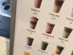 -鹤茶野所(上海首店)